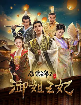香蕉成视频片在线观看