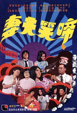 手机看片日韩在线