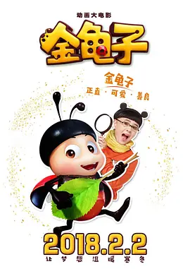 嫩草蜜桃