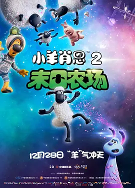 欧美在线a
