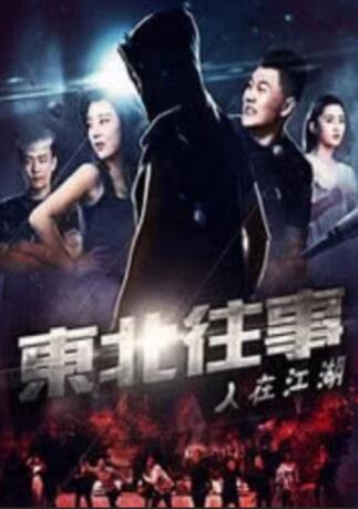 玖玖综合伊人