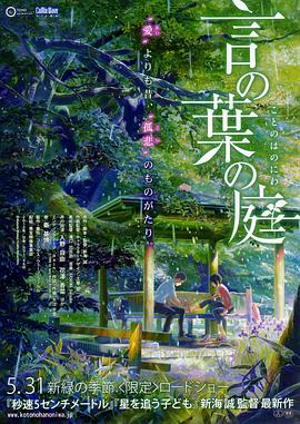 懂色av噜噜一区二区三区av