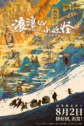 好看的毛片