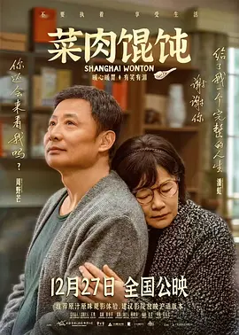 动漫涌动漫免费高清在线观看