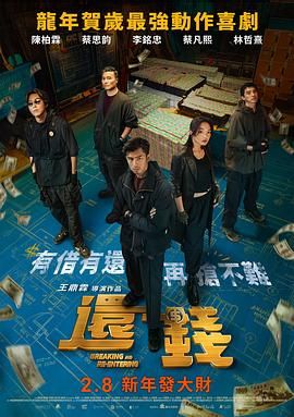亚洲一区二区三区久久精品