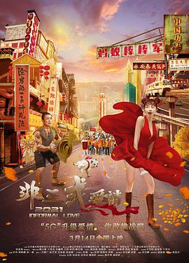 贱奴顾泽宇被教练调教榨精