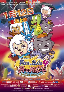 久久国产成人亚洲精品影院老金