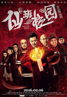 久久99国产乱子伦精品免费