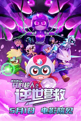 两个人的www在线观看高清