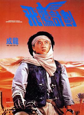 开诊所的姐姐