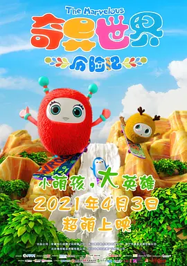 欧美在线日韩在线