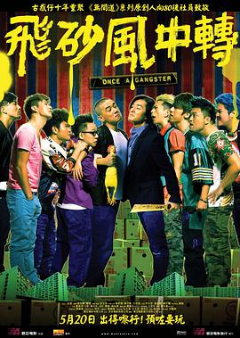 男阳茎进女阳道无遮挡国产