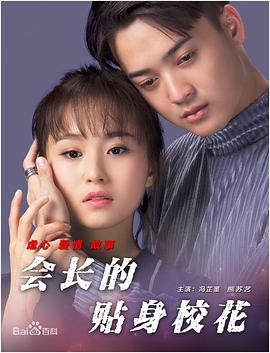 最近最新中文字幕8