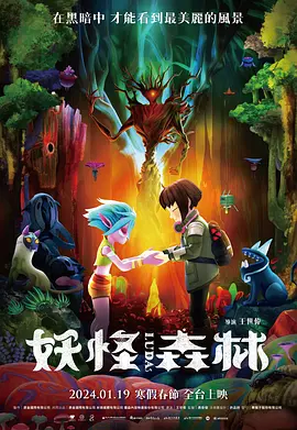 亚色图