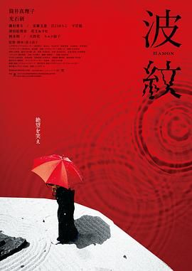 久久99久久99精品观看