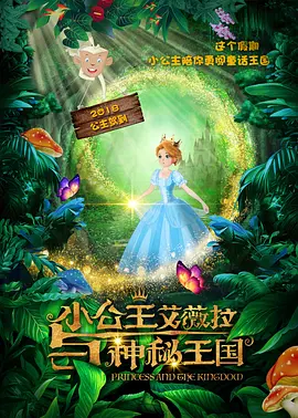 国产成人高清