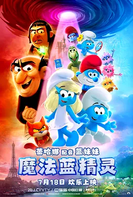 国产精品4