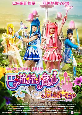 日韩欧美亚洲综合