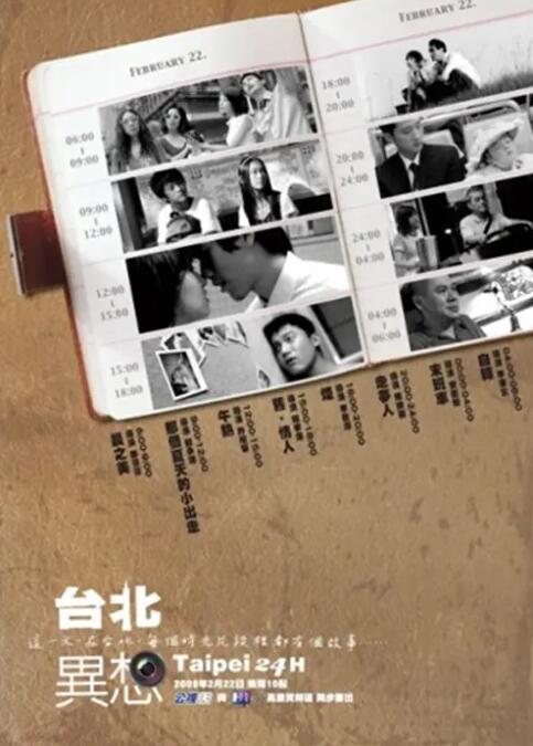 亚洲福利视频一区