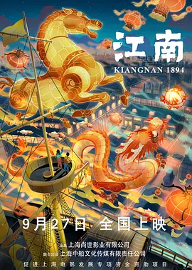 中文在线免费视频