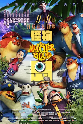 欧美精品日韩一区二区三区