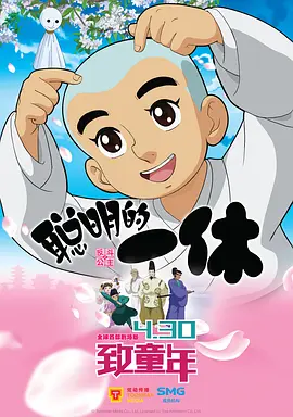 女女资源