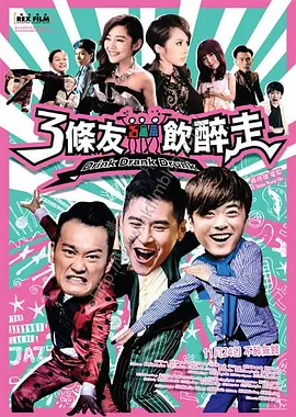 欧美色图欧美色图