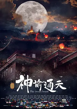 羞羞答答国产xxdd亚洲精品
