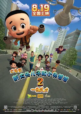 久久久久久久久网站