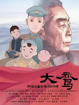 亚洲五月七月丁香缴情
