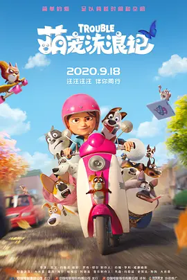 狠狠色丁香婷婷综合最新地址