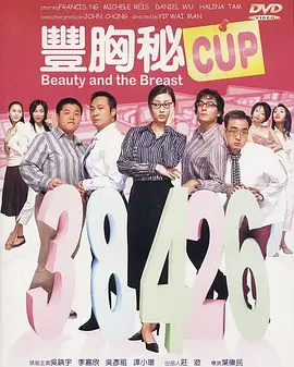 综合五月激情