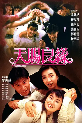 99久久中文字幕伊人