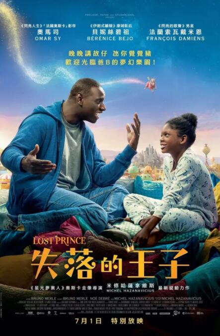白丝sm