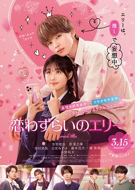 婷婷影视