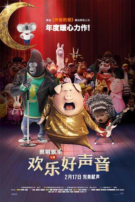 一个同学