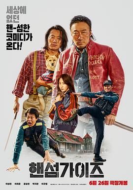 在线观看人成网站深夜免费