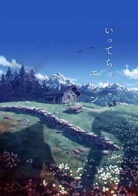 麻豆av一区二区三区久久