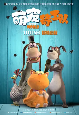 国产成人亚洲综合一区