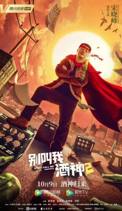 国产精品偷伦免费观看视频