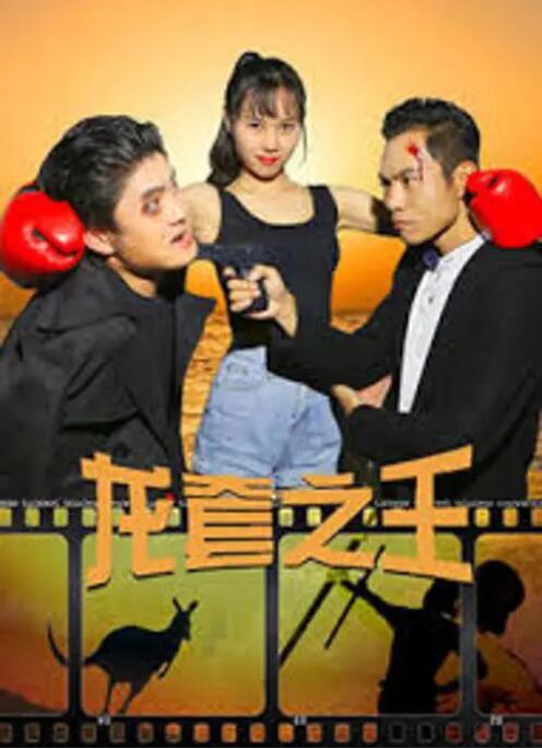 a免费在线观看