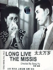 99热这里只有精品69