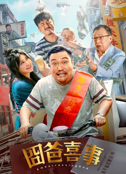 欧美一区二区三区色