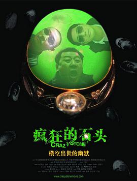 中文字幕日韩专区精品系列