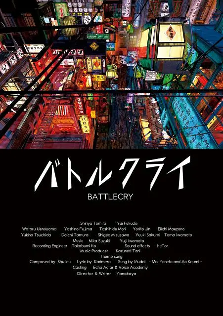 精品一区二区在线