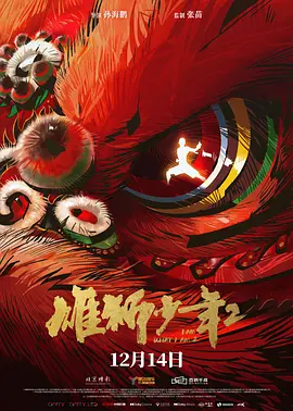 青草青青产国视频在线