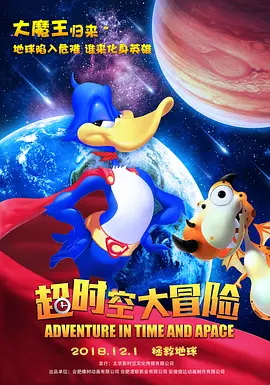 伊人久久综在合线亚洲91