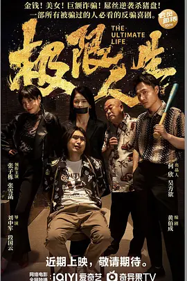 爱的方法