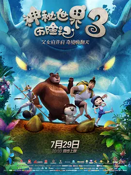 人人为我我为人人社区