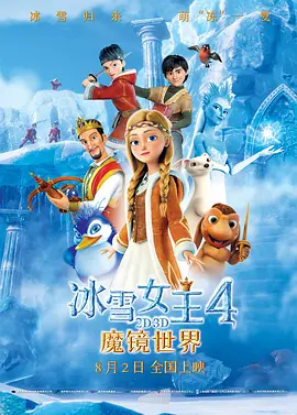 av爱干